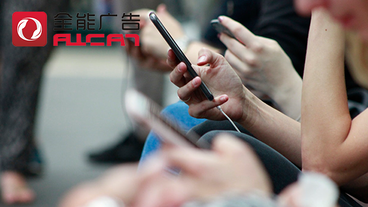 深圳全能廣告：四個步驟，抖音運(yùn)營其實(shí)很簡單(圖1)