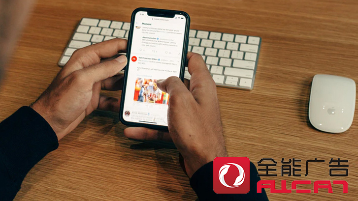 深圳全能廣告：如何理解軟文推廣(圖1)