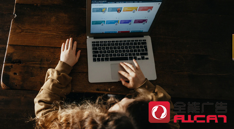 深圳全能廣告:信息流廣告的認(rèn)識