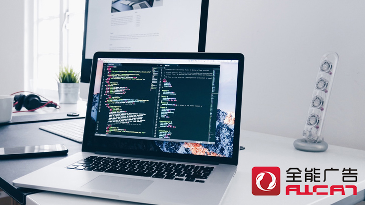 深圳全能廣告:RTB廣告的缺點(diǎn)