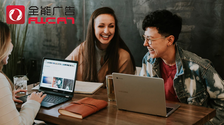 內(nèi)容營(yíng)銷，要“聲量”也要“銷量”(圖1)