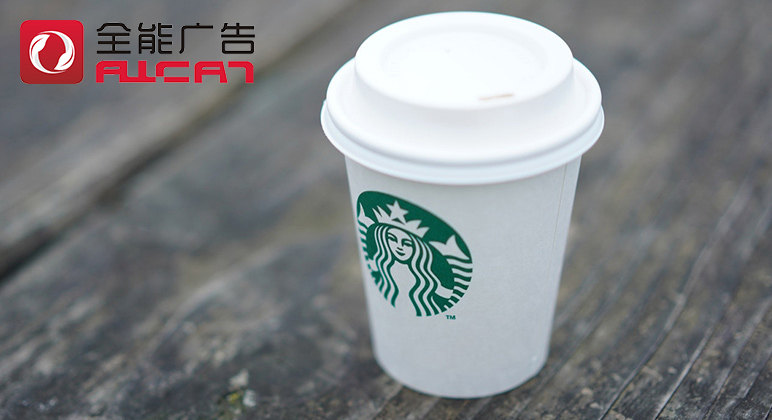 全能廣告：企業(yè)需不需要打造品牌？(圖1)