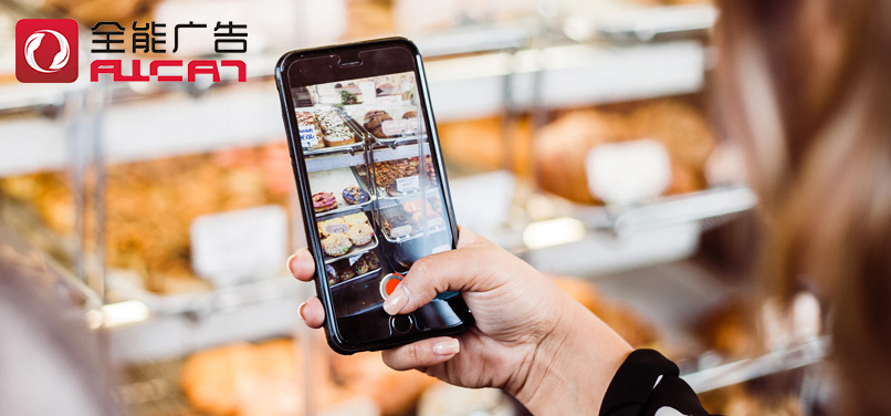 全能廣告：餐飲行業(yè)品牌怎么做營(yíng)銷(xiāo)推廣？(圖1)