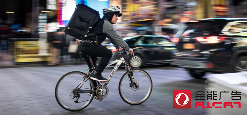 全能廣告：旅游廣告主為何青睞于在社交平臺投放廣告？ 