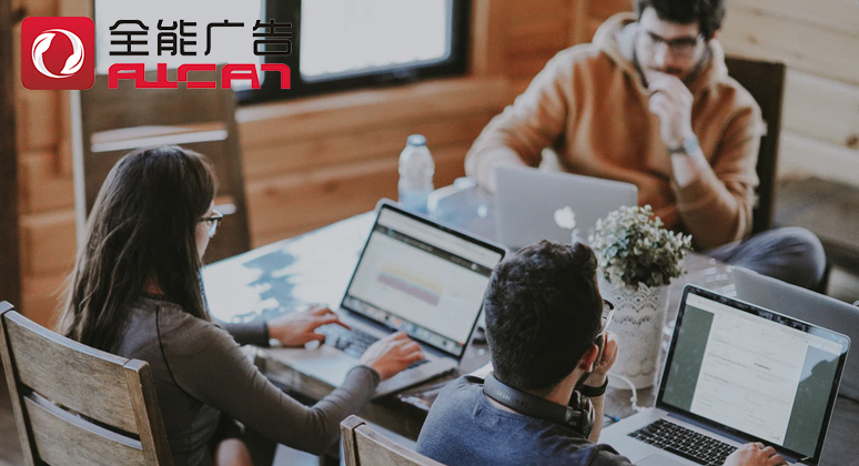 全能廣告：電梯廣告還不知道怎么投嗎？