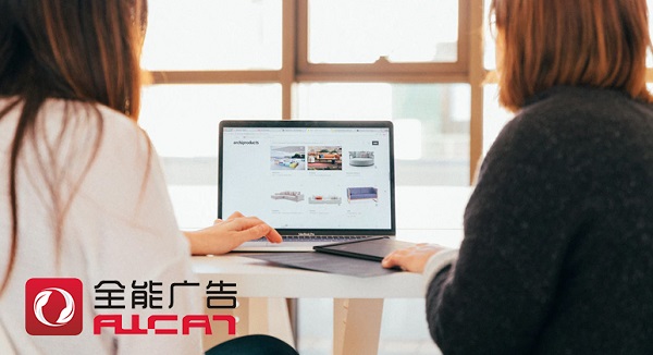 全能廣告:女性產品行業(yè)廣告投放