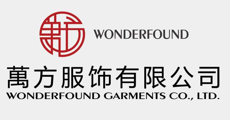 萬方服飾&菲儷服飾主題直播活動完滿結束！(圖3)