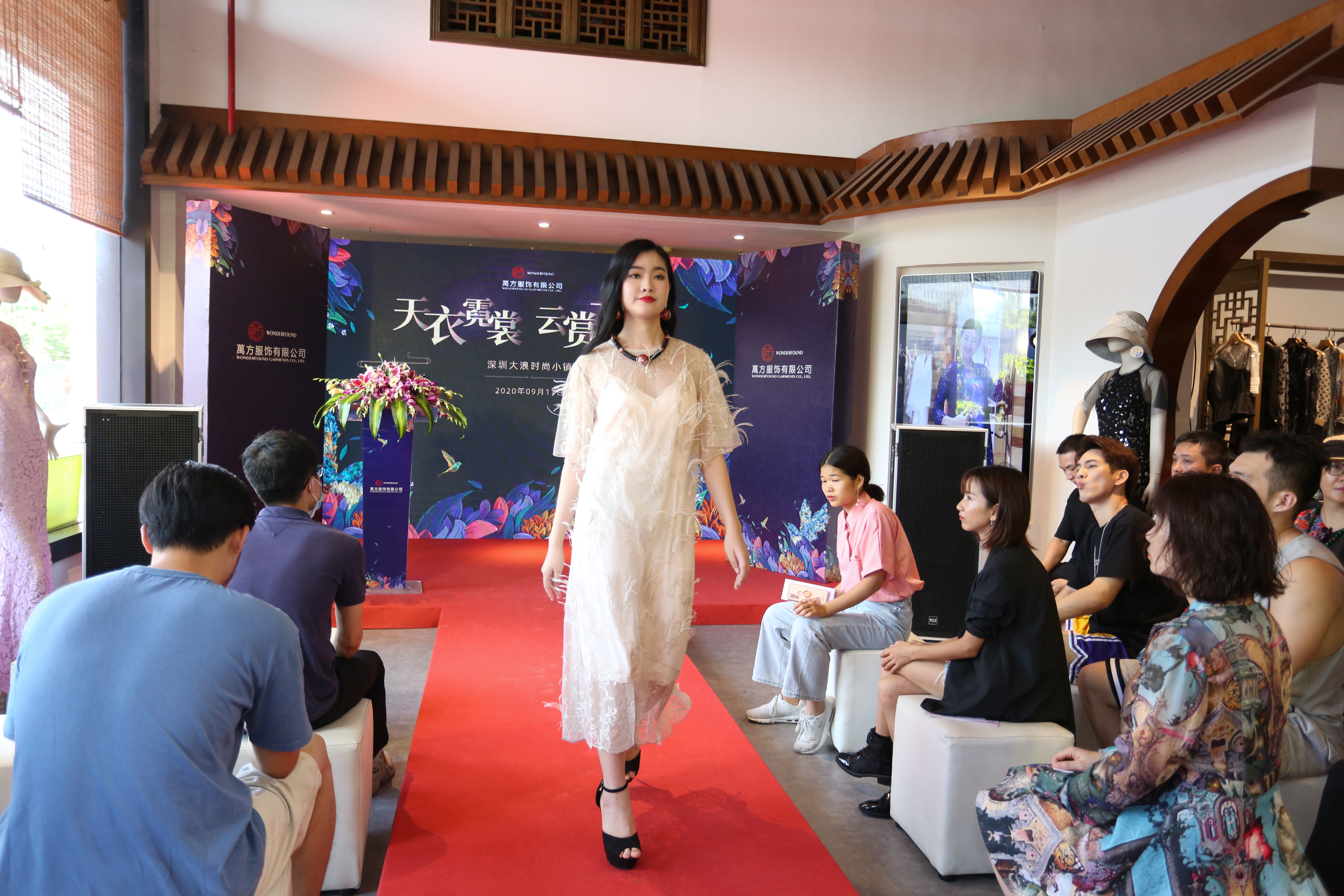 萬方服飾&菲儷服飾主題直播活動完滿結束！(圖9)