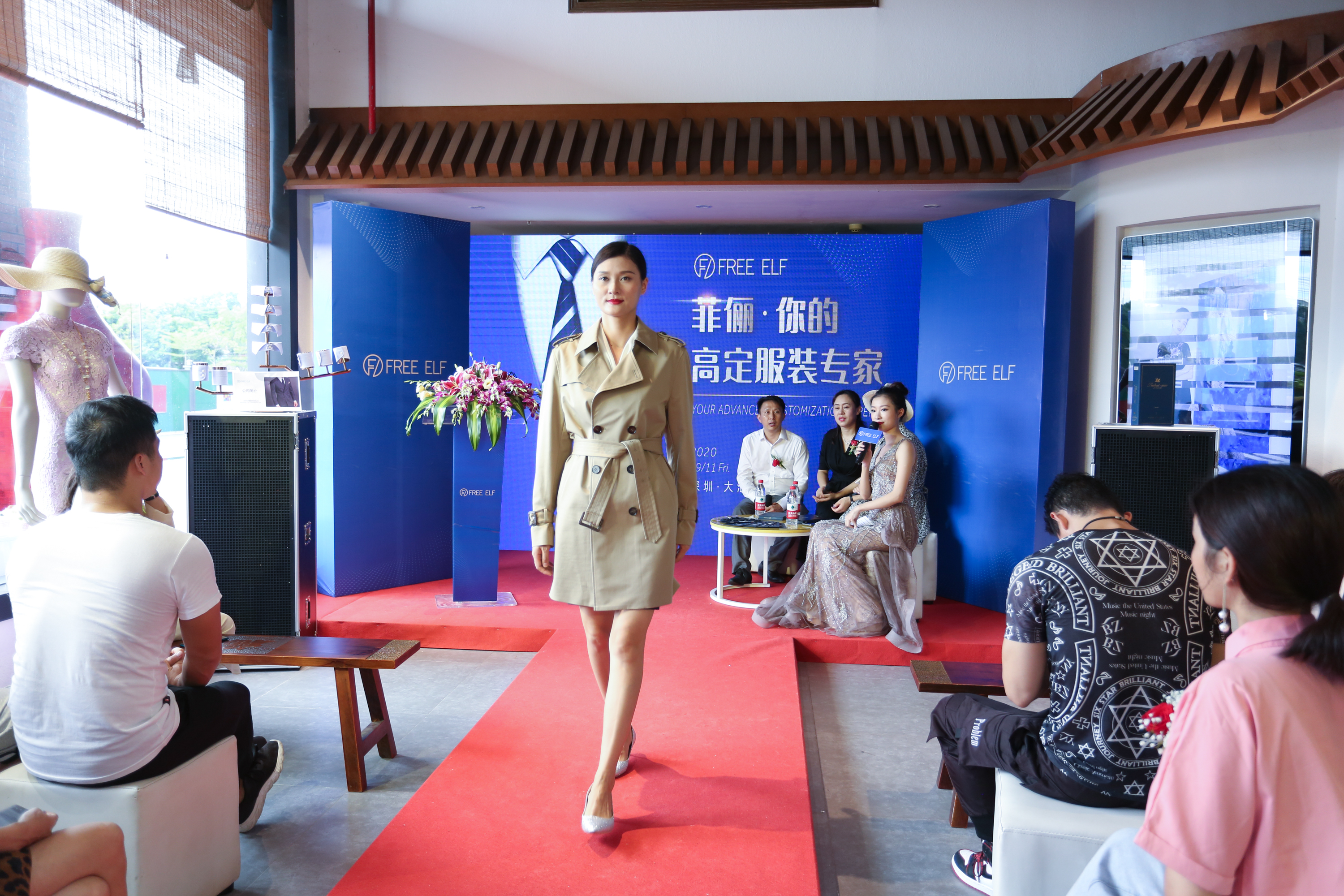 萬方服飾&菲儷服飾主題直播活動完滿結束！(圖12)