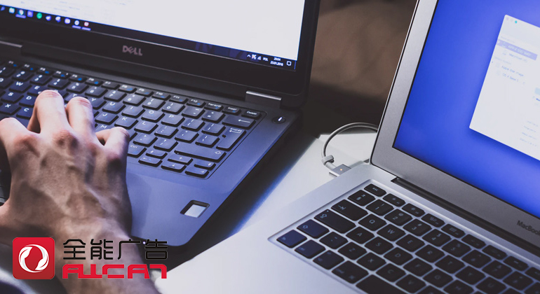 全能廣告：如何解決開屏廣告讓廣告主頭疼的3件事？ 