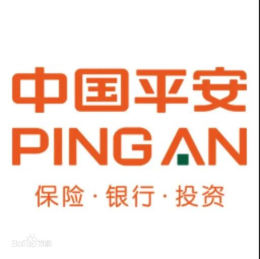 喜報！全能廣告成為中國平安的品牌服務(wù)商(圖2)