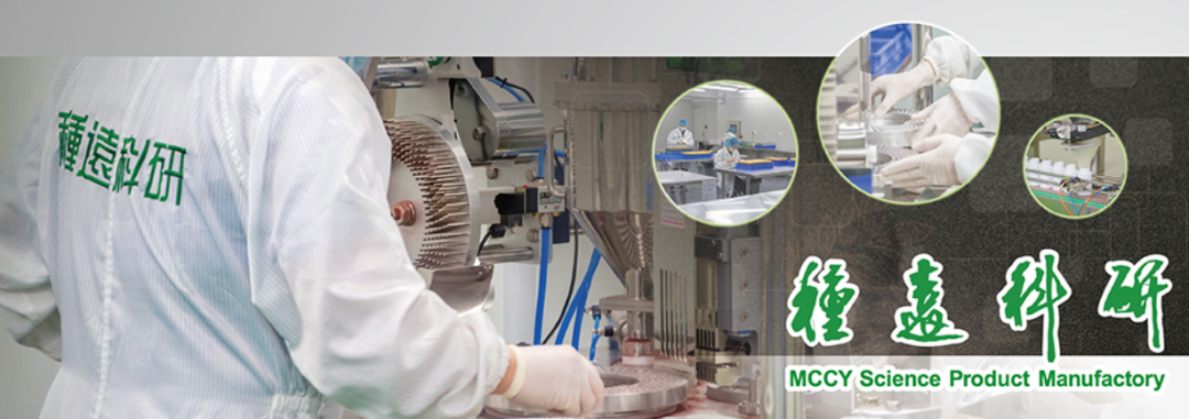 全能廣告與種遠(yuǎn)集團(tuán)達(dá)成合作，助力港澳企業(yè)打開(kāi)新市場(chǎng)