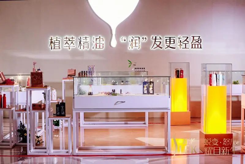 舒蕾全新蛻變升級(jí)，攜手品牌代言人關(guān)曉彤詮釋精油護(hù)發(fā)(圖3)