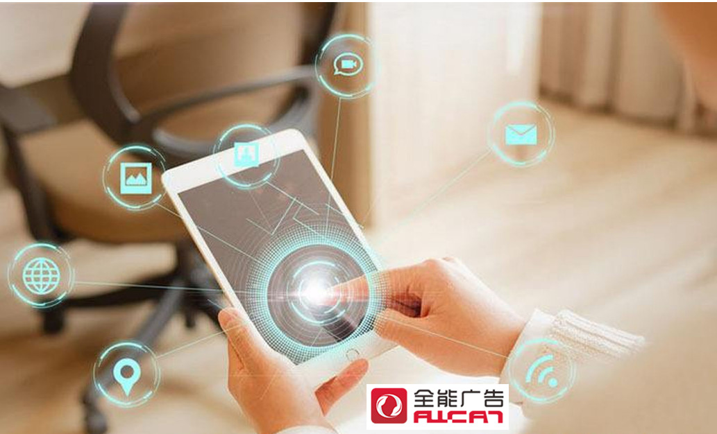 為什么你做的品牌推廣沒效果？(圖1)