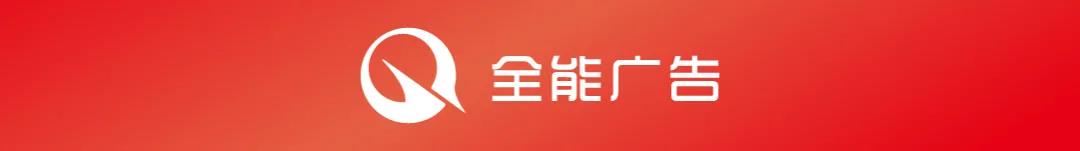 育植金銀珠寶文化創(chuàng)意 寶創(chuàng)協(xié)助力產(chǎn)業(yè)品牌升級(jí)(圖1)