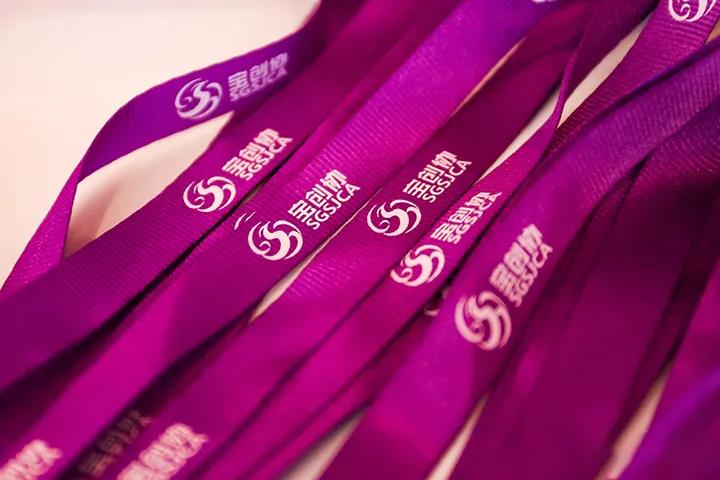 育植金銀珠寶文化創(chuàng)意 寶創(chuàng)協(xié)助力產(chǎn)業(yè)品牌升級(jí)(圖3)