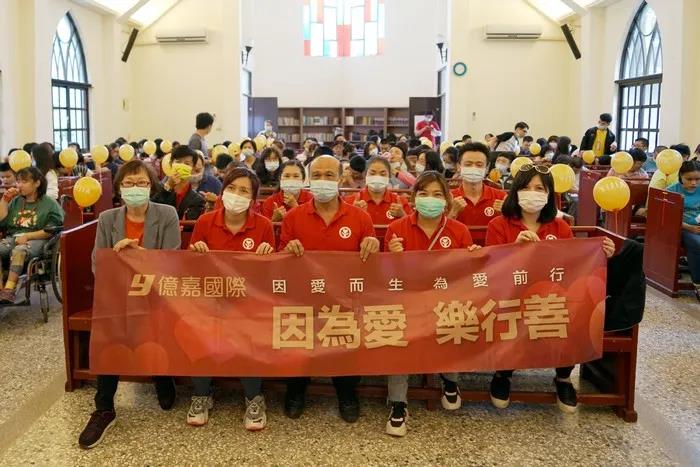 億嘉國際：億起實現(xiàn)夢想嘉速！(圖3)