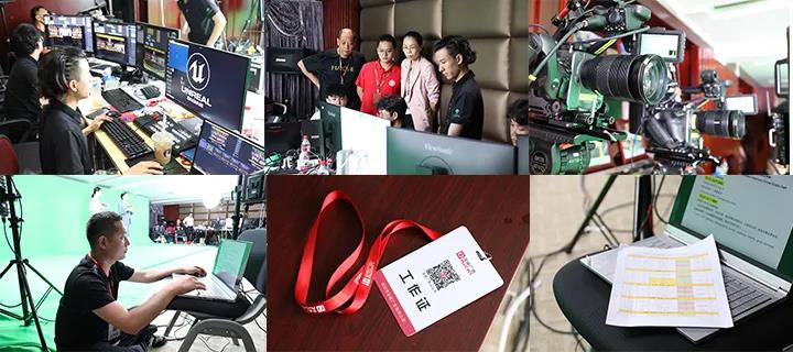 億嘉國際：億起實現(xiàn)夢想嘉速！(圖9)