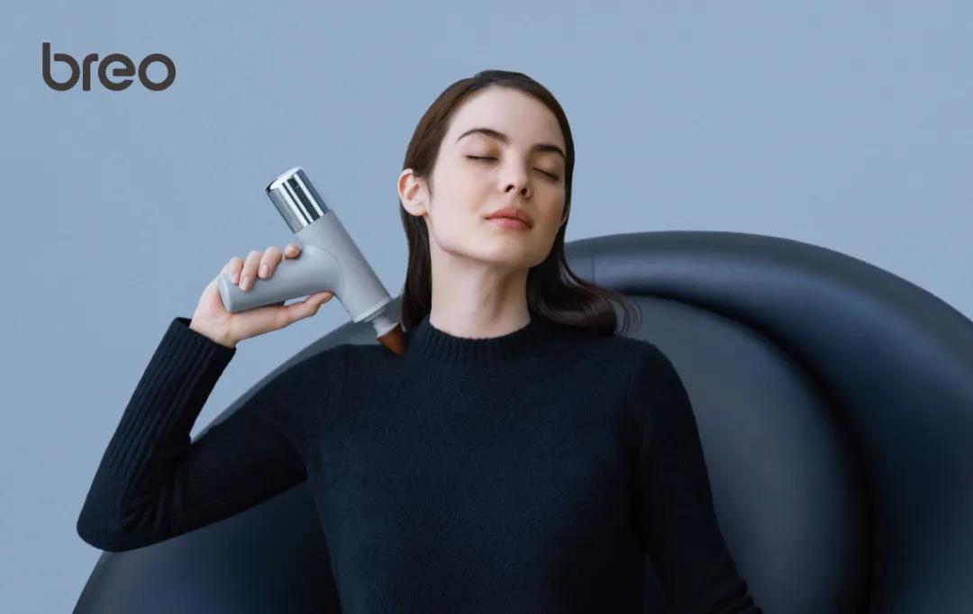 breo倍輕松:做對(duì)人類健康有影響力的事(圖6) breo倍輕松:做對(duì)人類健康有影響力的事(圖6)