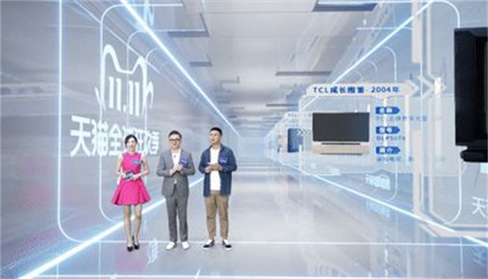 虛擬直播是大勢(shì)所趨，有何好處？如何實(shí)現(xiàn)？