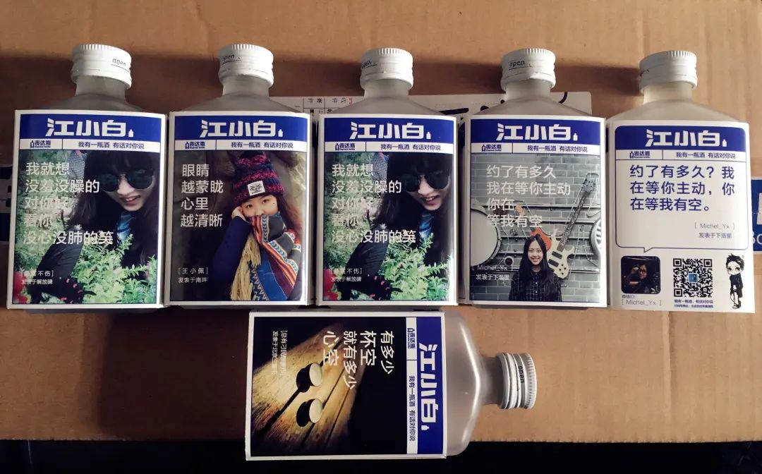 五條高明的營銷法則，干貨分享(圖2)