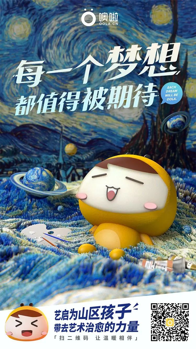 五條高明的營銷法則，干貨分享(圖4)