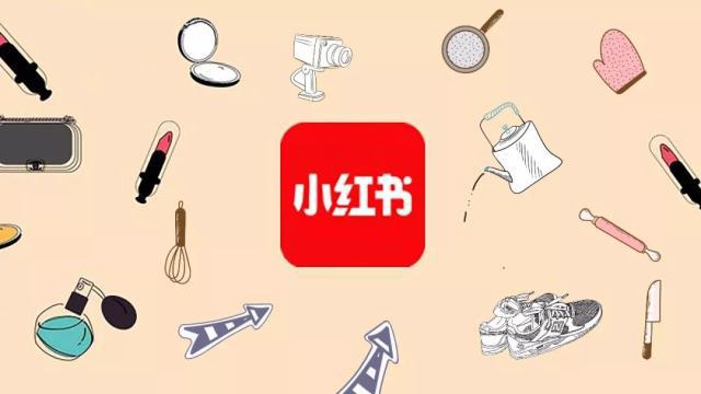 一篇文章，搞懂小紅書如何種草