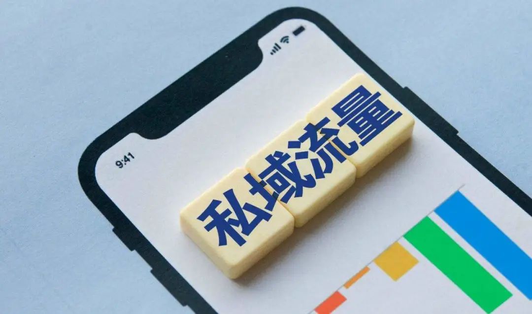 營銷的本質(zhì)是什么(圖5)