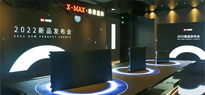 策劃新品發(fā)布會主要的六個步驟