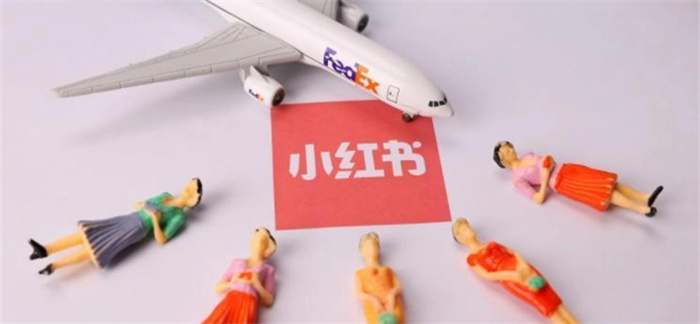 小紅書(shū)用戶群體分析及運(yùn)營(yíng)推廣技巧