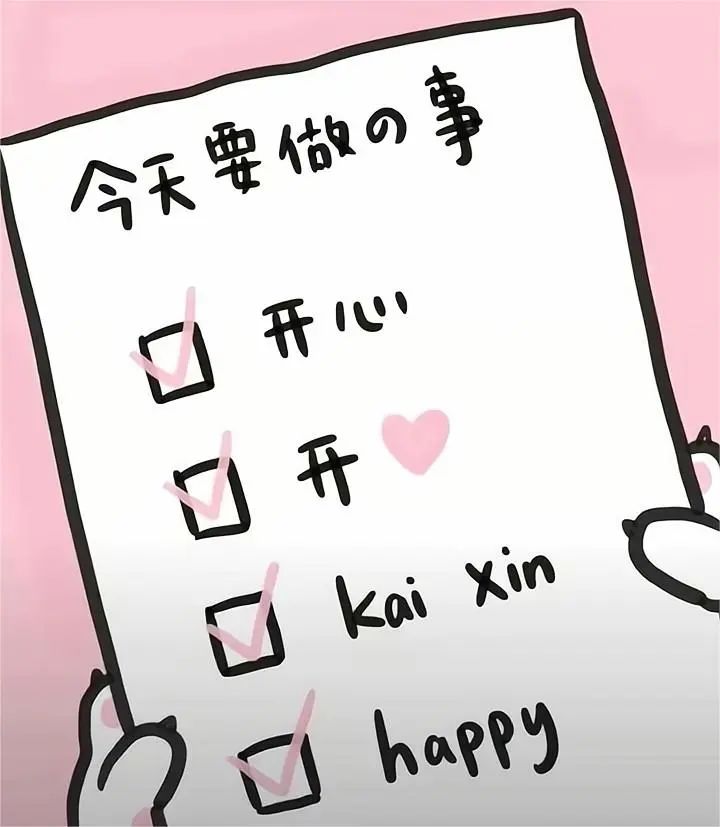 社會(huì)化營銷下的底層邏輯，變了？(圖2)