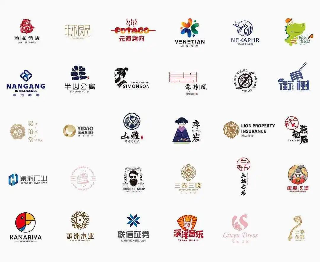 LOGO設計觀(圖3)