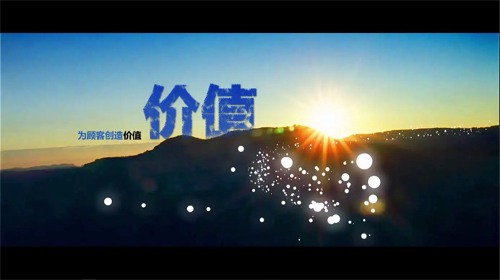 企業(yè)宣傳片制作的誤區(qū)