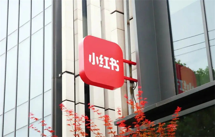 小紅書kol推廣的三種運營營銷思維