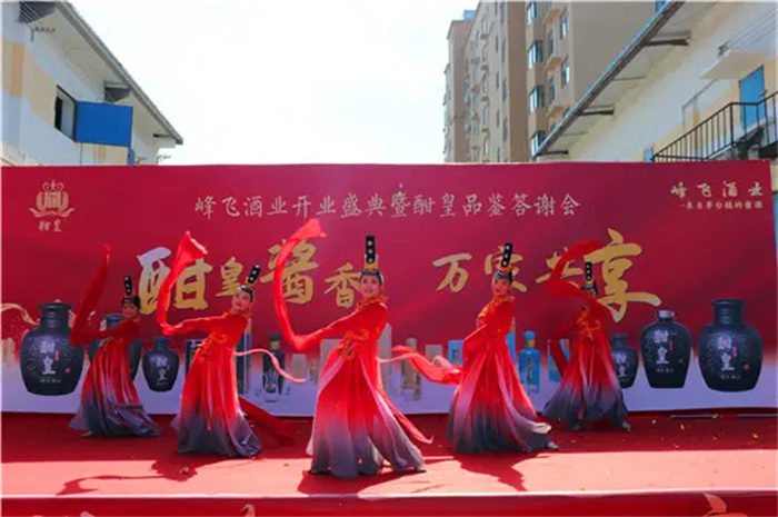 開業(yè)慶典活動怎么辦才有特色？