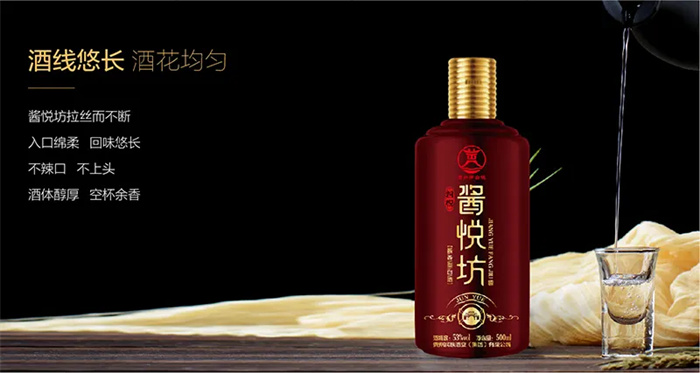 酒品牌策劃方案怎么寫？