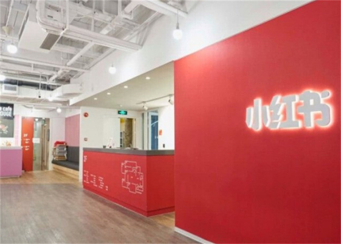 小紅書筆記推廣最佳投放時間和達人篩選(圖1)