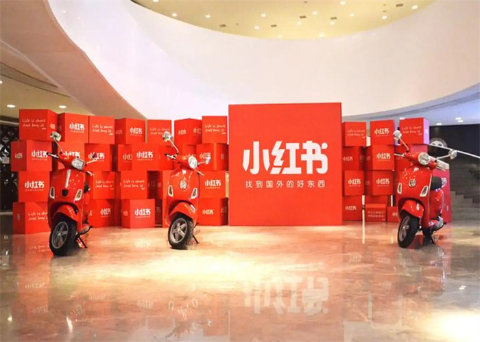 品牌在小紅書該如何進(jìn)行營銷布局