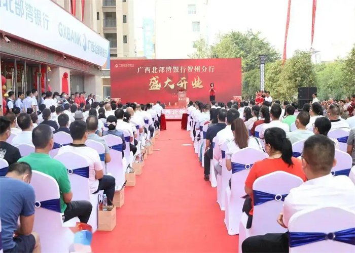 開業(yè)慶典活動怎么辦才有特色？