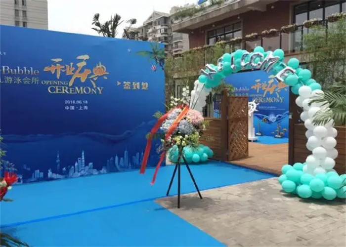 一場好的開業(yè)慶典策劃一定要考慮到方方面面