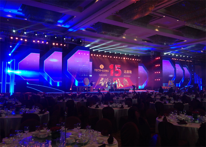 公司活動(dòng)策劃、你需要一份好的策劃方案