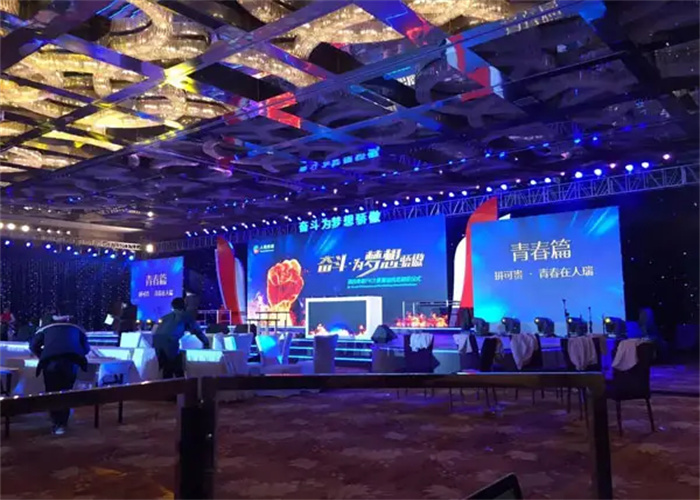 做活動策劃如何跟互聯(lián)網(wǎng)結合起來