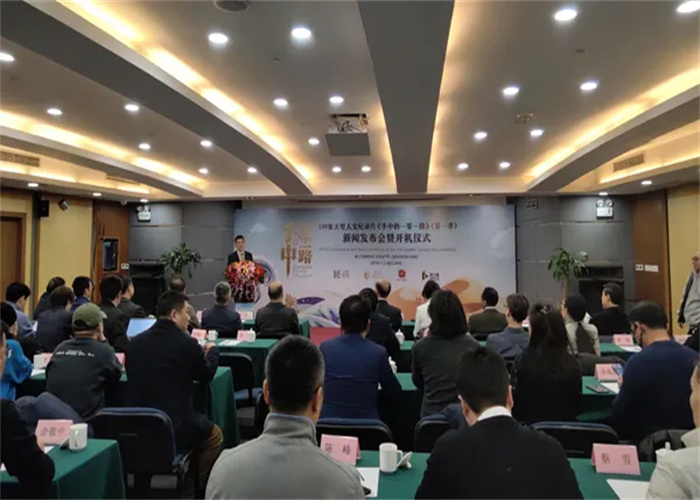 一份優(yōu)秀的新聞發(fā)布會(huì)策劃方案要注意的問(wèn)題