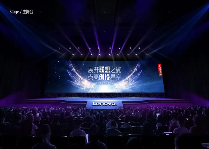 新品發(fā)布會(huì)活動(dòng)策劃需要注意哪些？