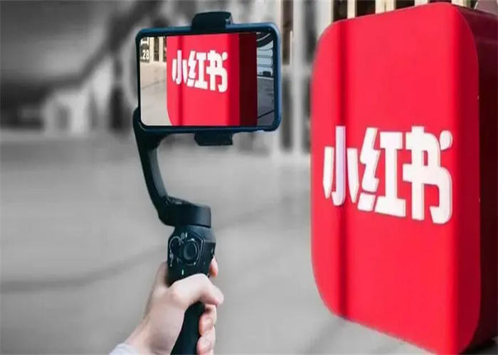 小紅書種草是什么意思？小紅書怎么種草？