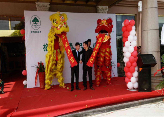 新店開(kāi)業(yè)活動(dòng)策劃，怎樣才能博人眼球？