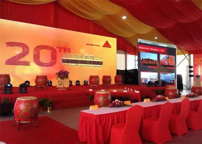 周年慶策劃需要如何去籌備