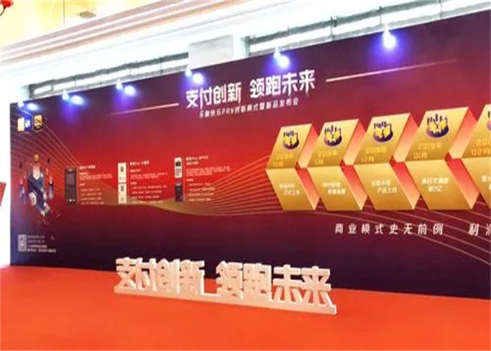 發(fā)布會活動方案要包含哪些要素？