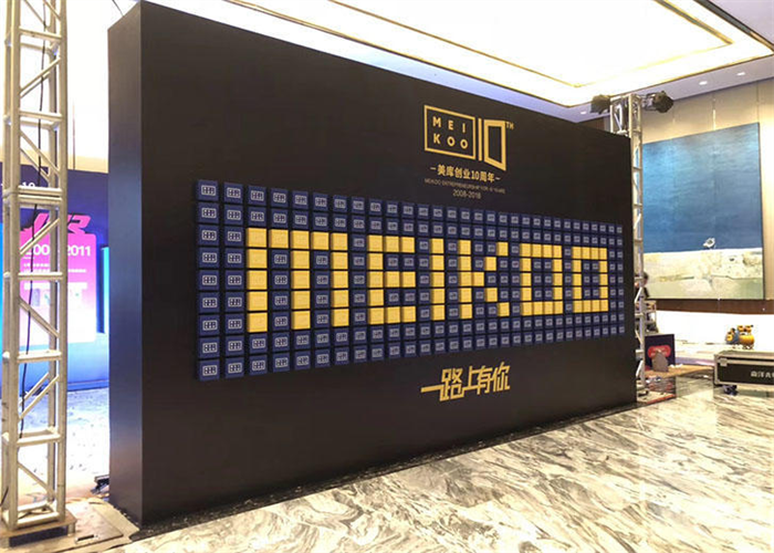 周年慶策劃要注意4個(gè)細(xì)節(jié)