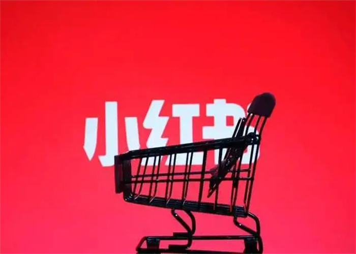 小紅書該如何運(yùn)營？